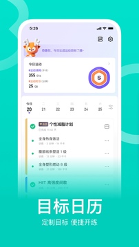 场外的硝烟凯发智凯发k娱乐官网 在线利美洲杯赞助商的品牌之战争